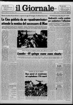 giornale/CFI0438327/1976/n. 214 del 11 settembre